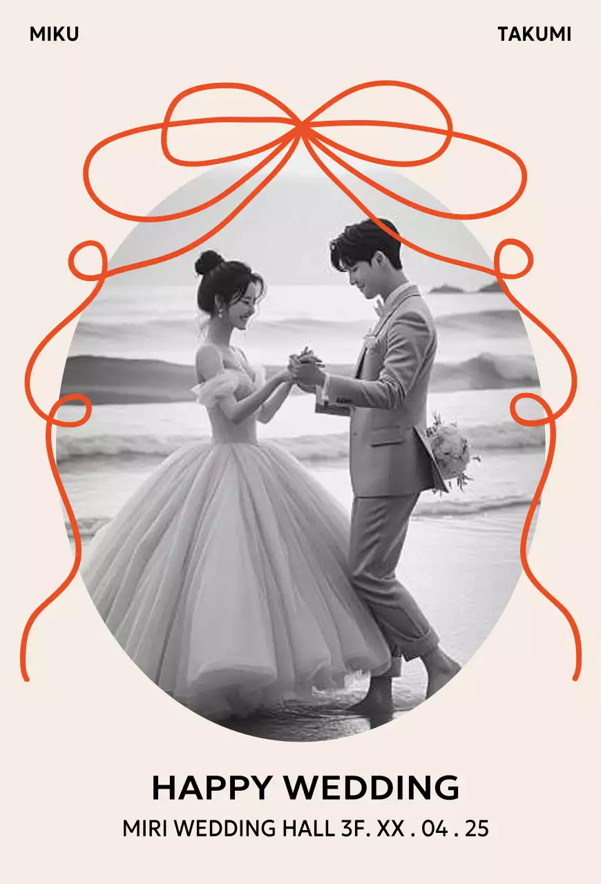 白黒 上品 結婚式 招待状