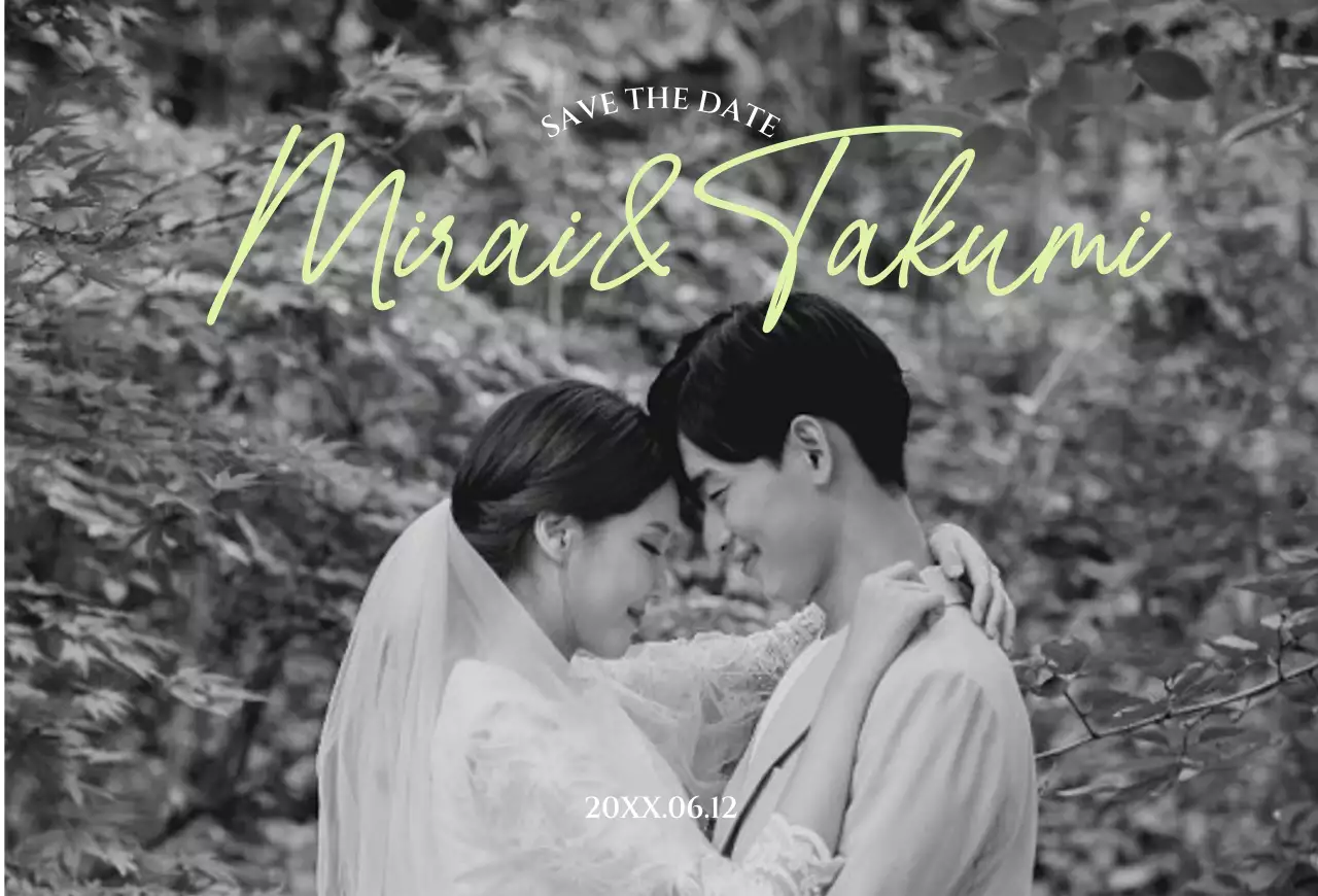 白黒 シンプル 結婚式 招待状