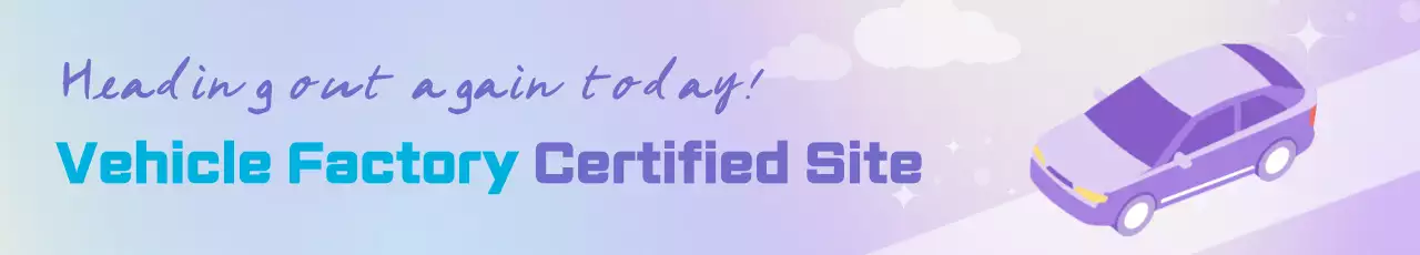 Promoção de carros modernos Yeon Bora