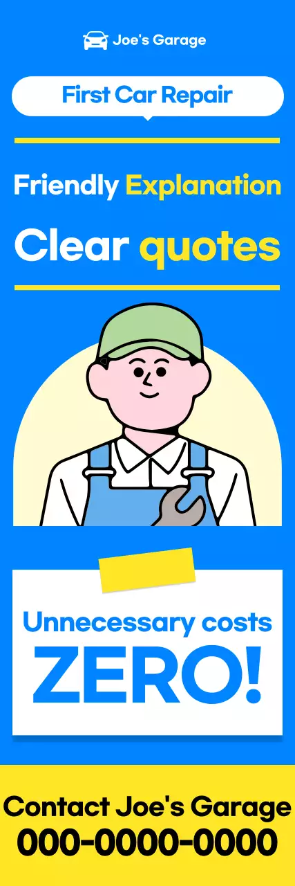 Anúncio de carro limpo azul