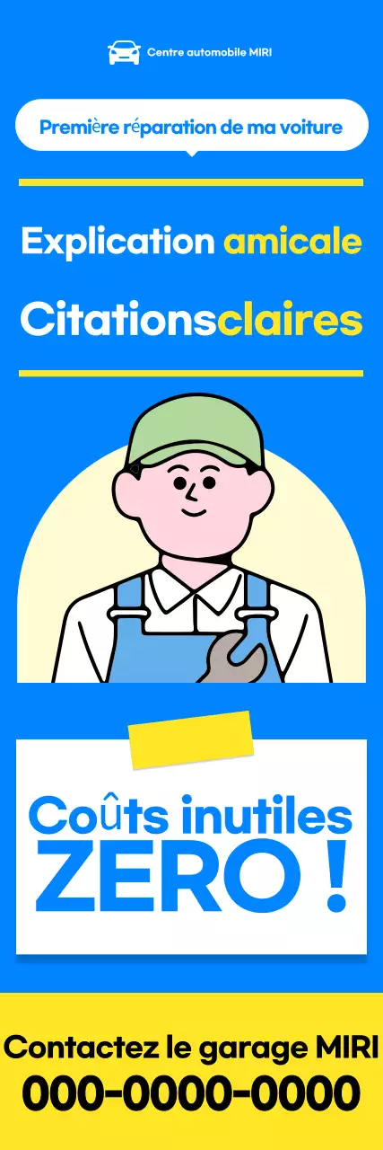 Publicité pour une voiture propre et bleue