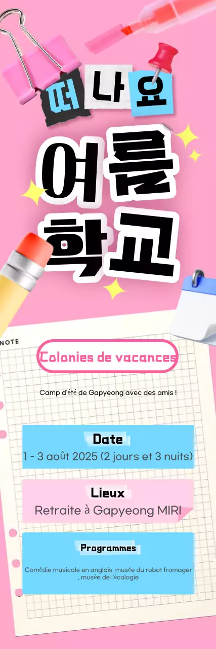 Promotion du camp d'été Pink Baby