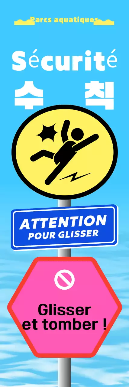 Règles de sécurité pour les surfaces glissantes propres et bleues du ciel