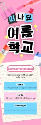 Pink Baby Sommercamp-Aktion