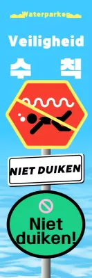 Sky Blue Eenvoudige Veiligheidsregels Gids