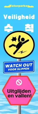 Hemelsblauw, schoon, glad, veiligheidsregels