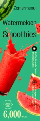 Advertentie voor het Green Pop Zomermenu