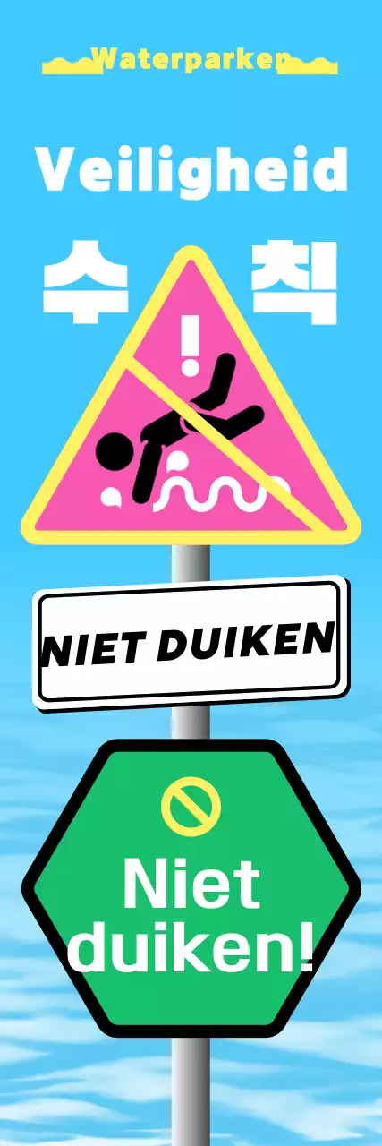 Sky Blue Eenvoudige Veiligheidsregels Gids