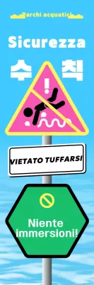 Guida alle semplici regole di sicurezza di Sky Blue