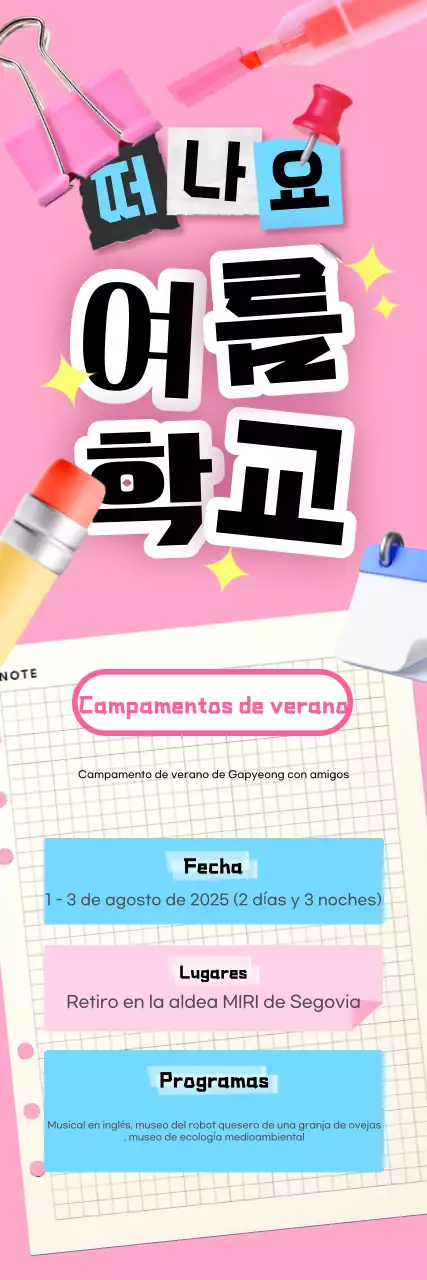 Promoción del campamento de verano Pink Baby