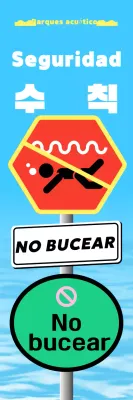 Guía de normas de seguridad sencillas de Sky Blue