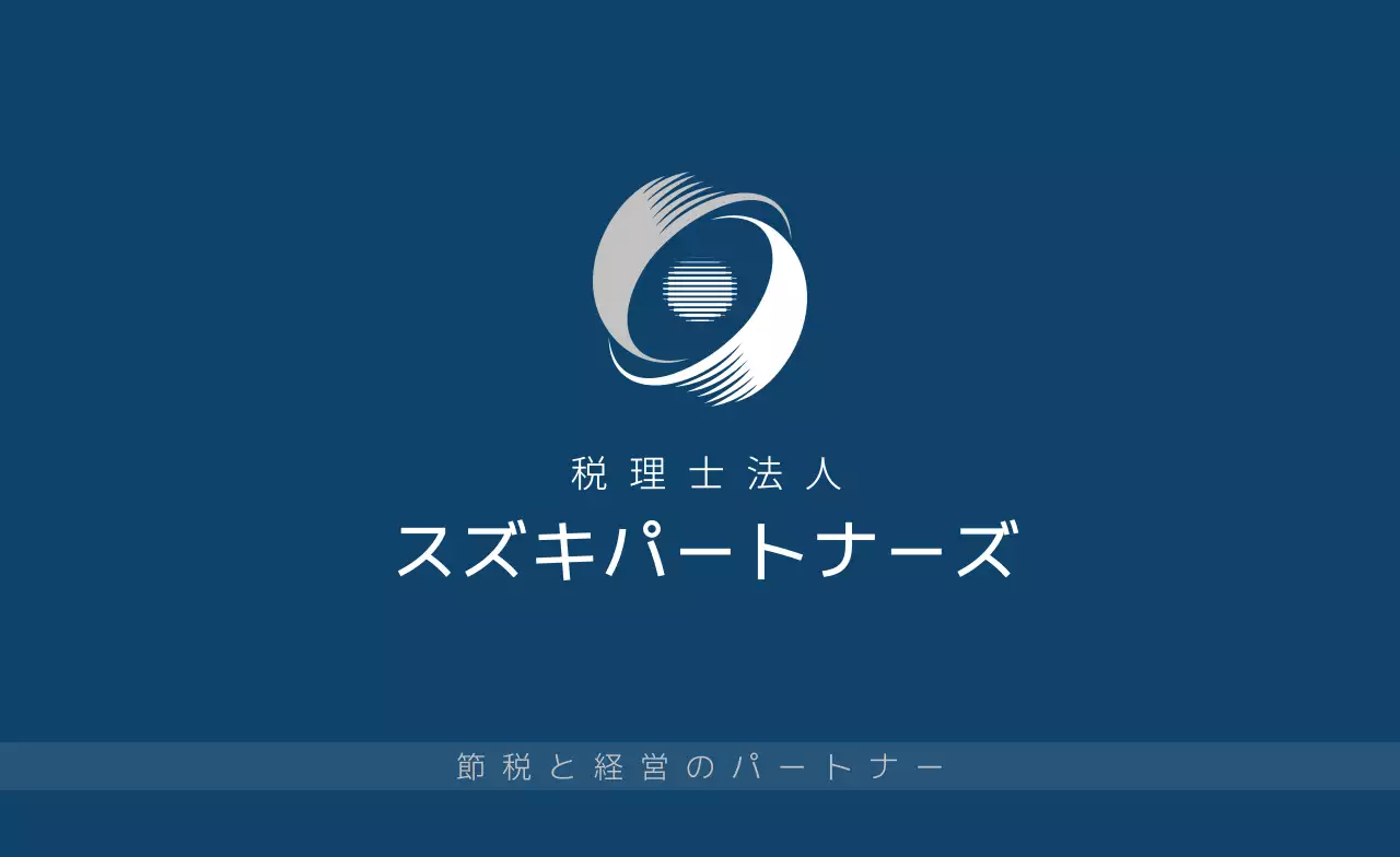 ネイビー モダン シンプルポイントロゴ