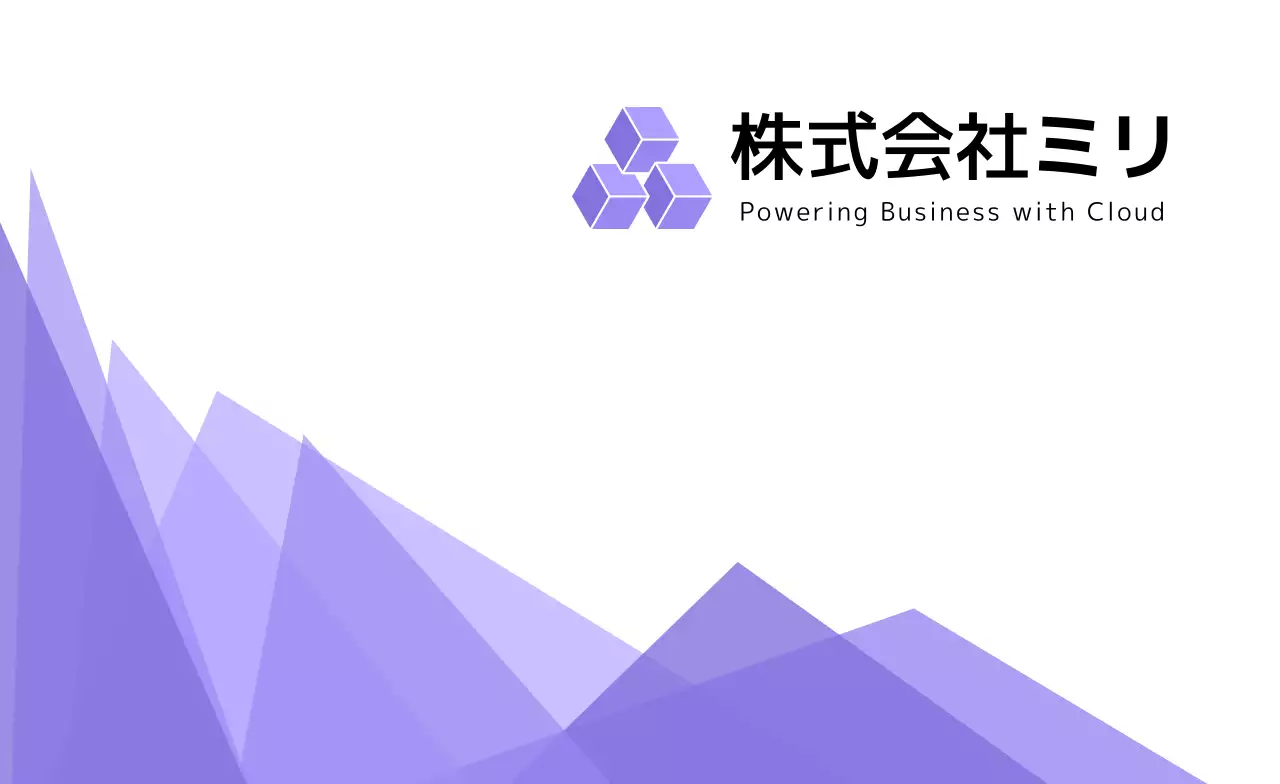 ラベンダー 幾何学 ポリゴン