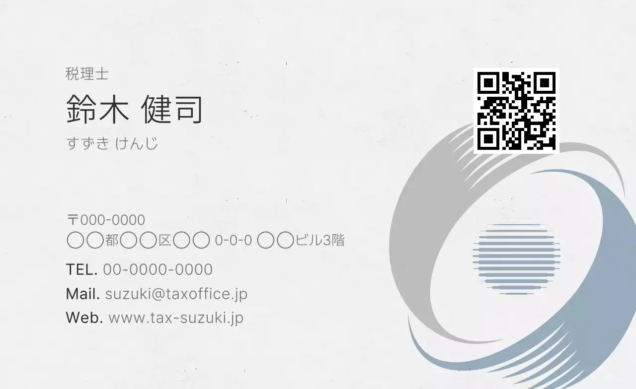 ネイビー モダン シンプルポイントロゴ