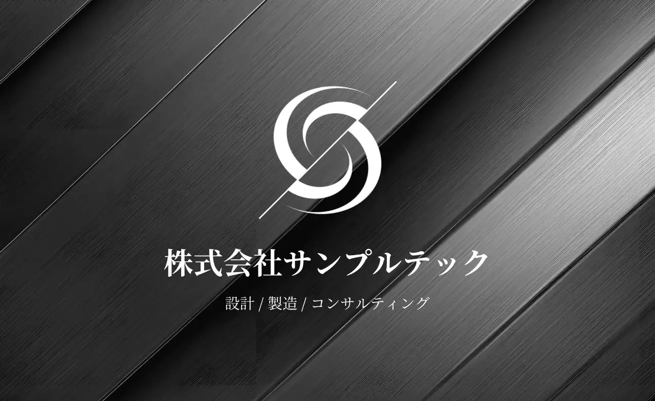 シルバー モダン テクスチャ背景