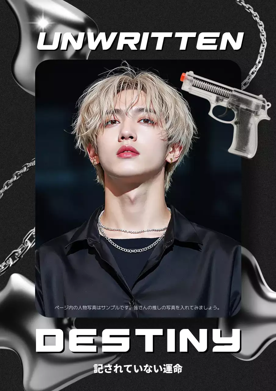 シルバー モダン ファッション ポスター