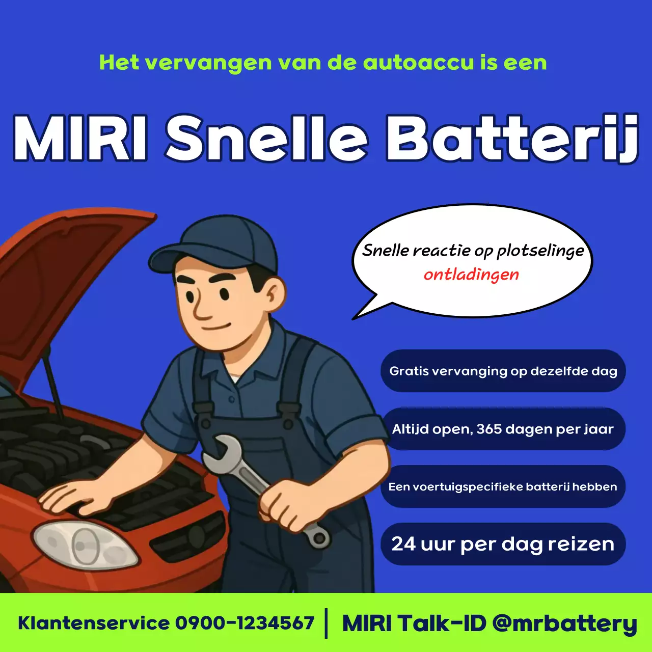 Blauwe Eenvoudige Auto Accu Service