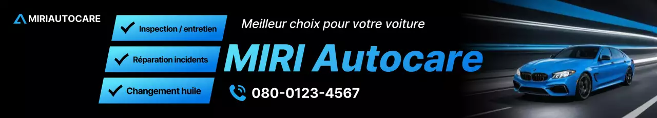 Publicité pour la branche Blue Modern Car