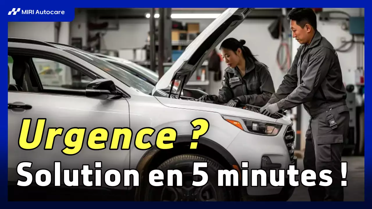 Publicité de réparation de voiture moderne bleue