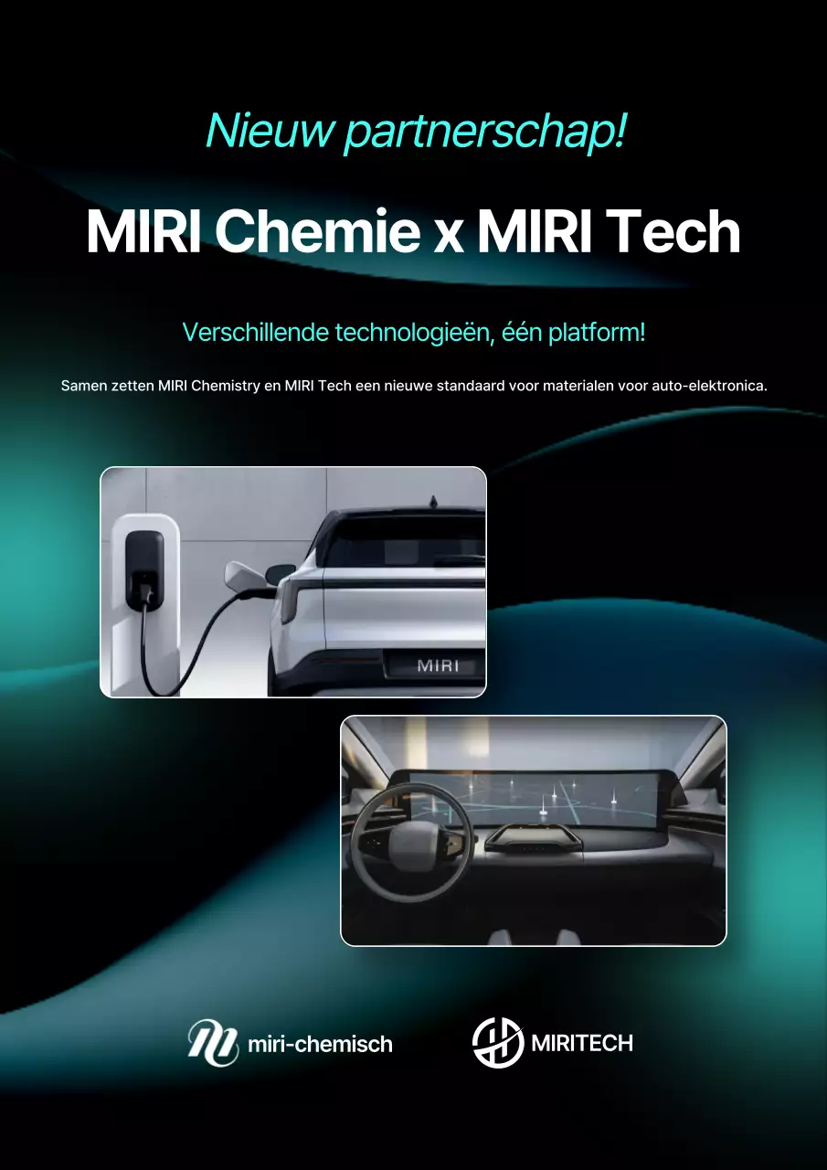 Promotie voor samenwerking op het gebied van Sky Blue Modern Car Technology