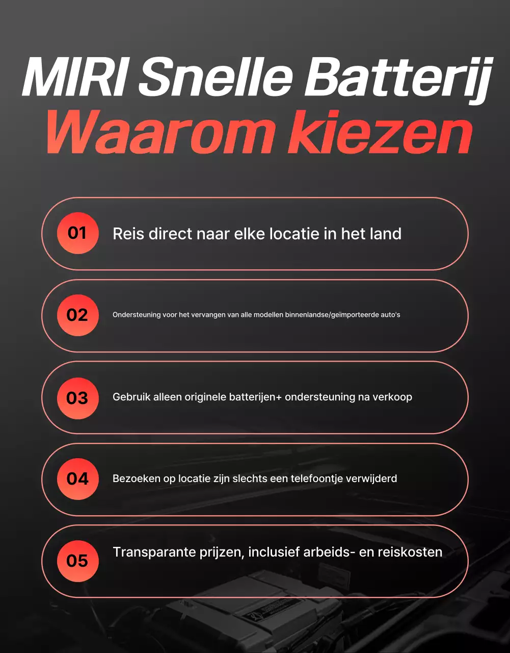 rode moderne auto reclame