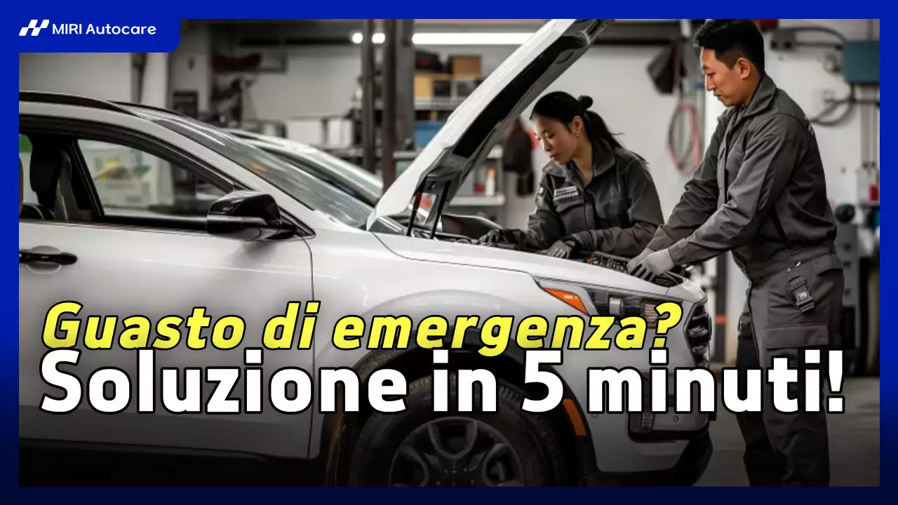 Pubblicità di riparazione auto moderne blu