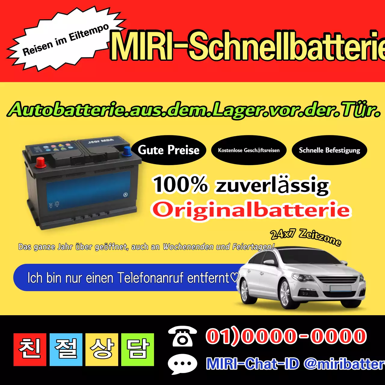 Gelbe Highlight-Autowerbung