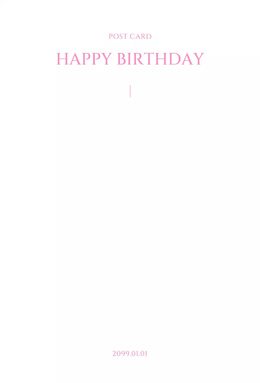 ピンク かわいい 誕生日 ポスター かわいいセンイル