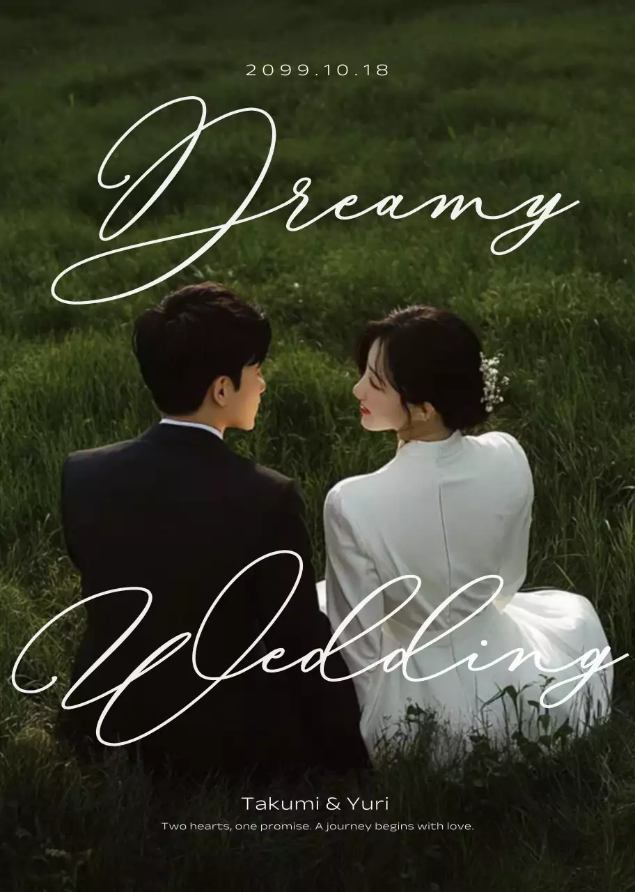 緑 クラシック 結婚式 招待状 ミニマル感性プロフィールブック