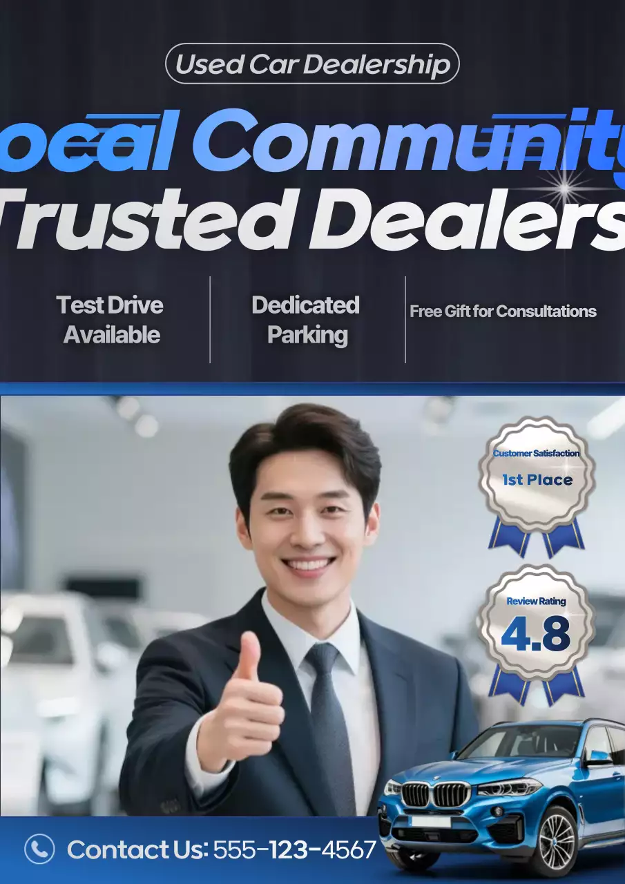 Used car dealership promotional poster