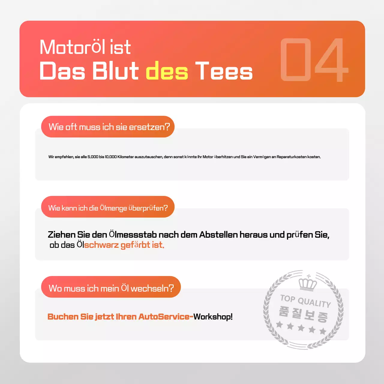 Leitfaden mit Tipps zur Selbstinspektion der Autowartung