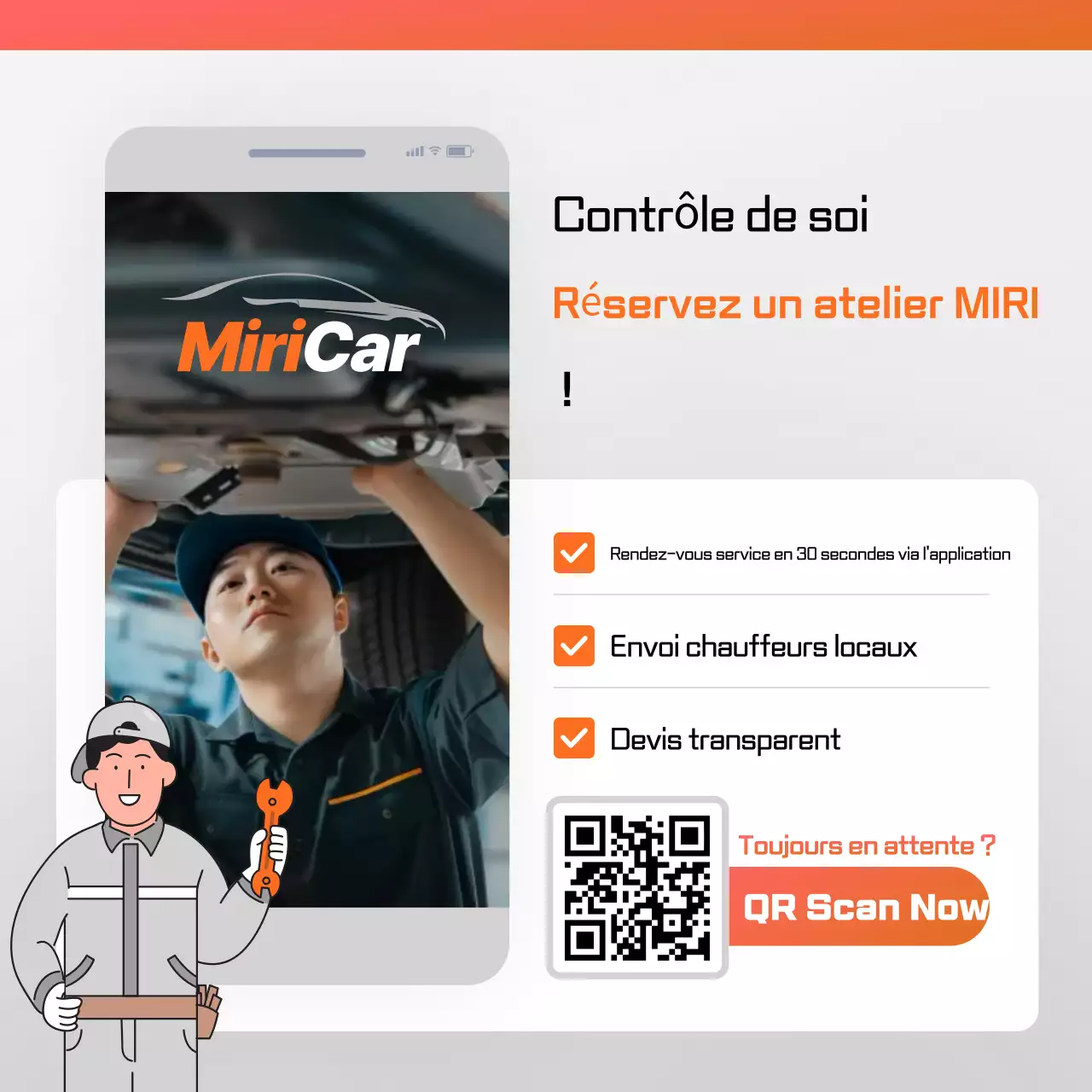 Guide de conseils pour l'auto-inspection de l'entretien des voitures