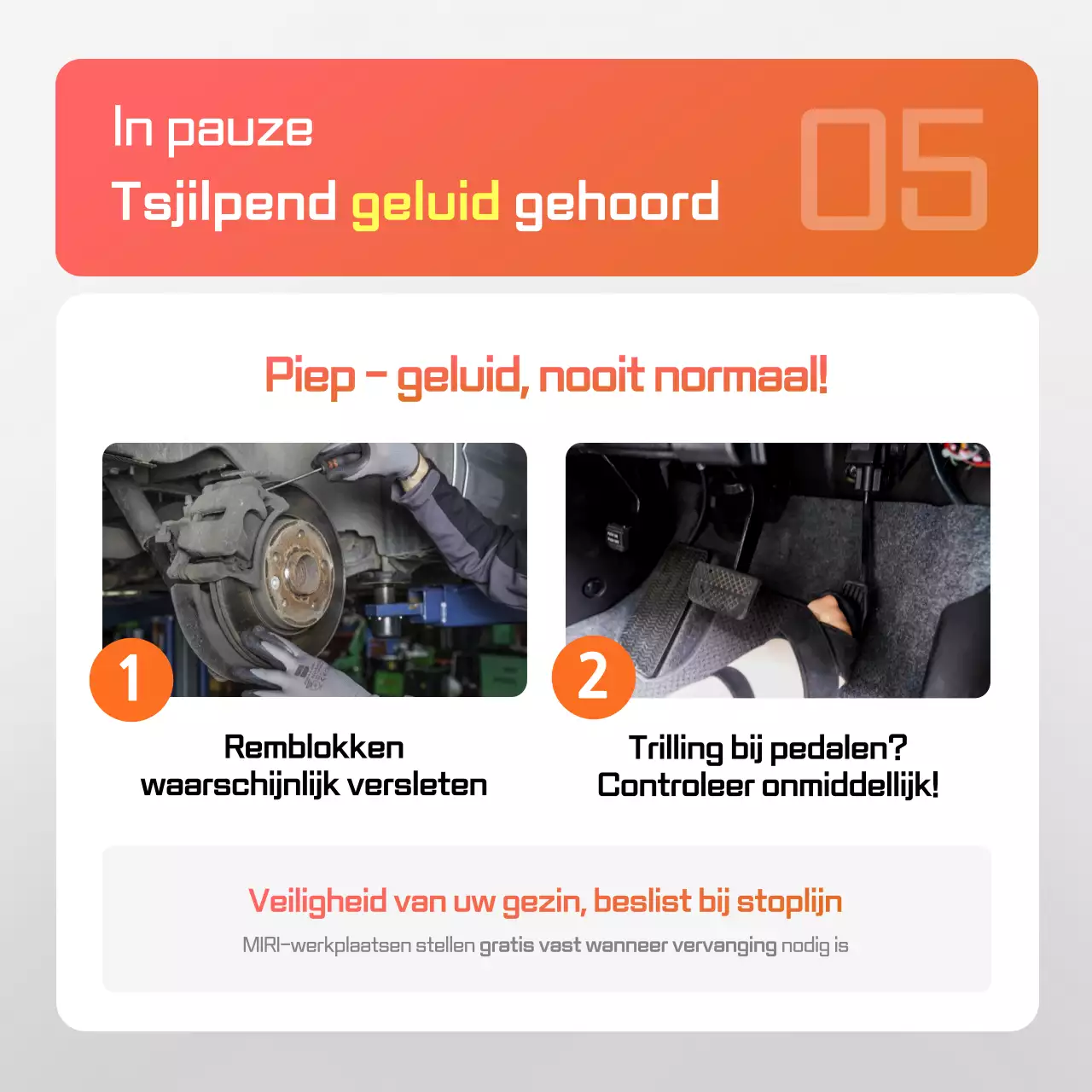 Handleiding voor zelfinspectie van auto-onderhoud