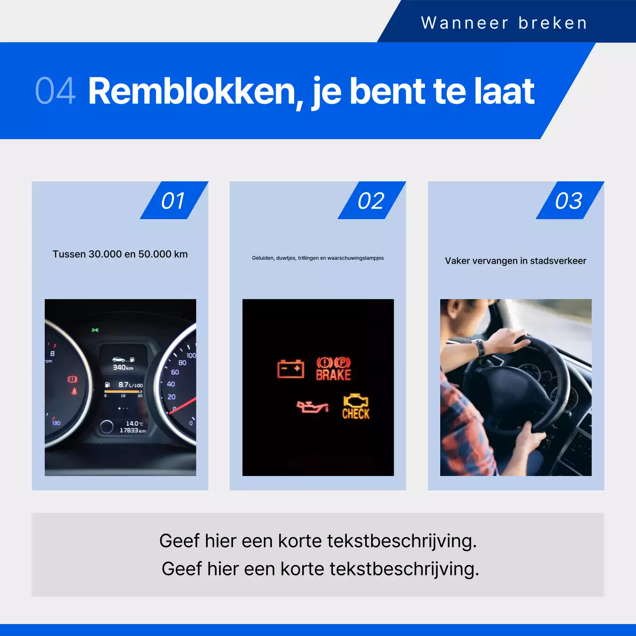 Nieuws over de promotiekaart voor autoreparaties