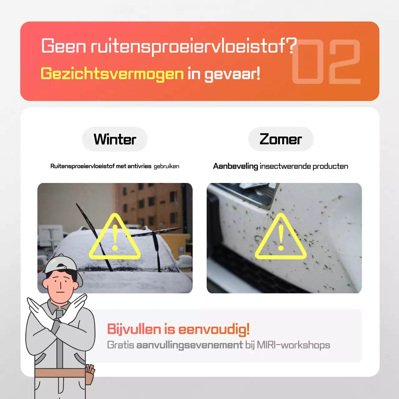Handleiding voor zelfinspectie van auto-onderhoud