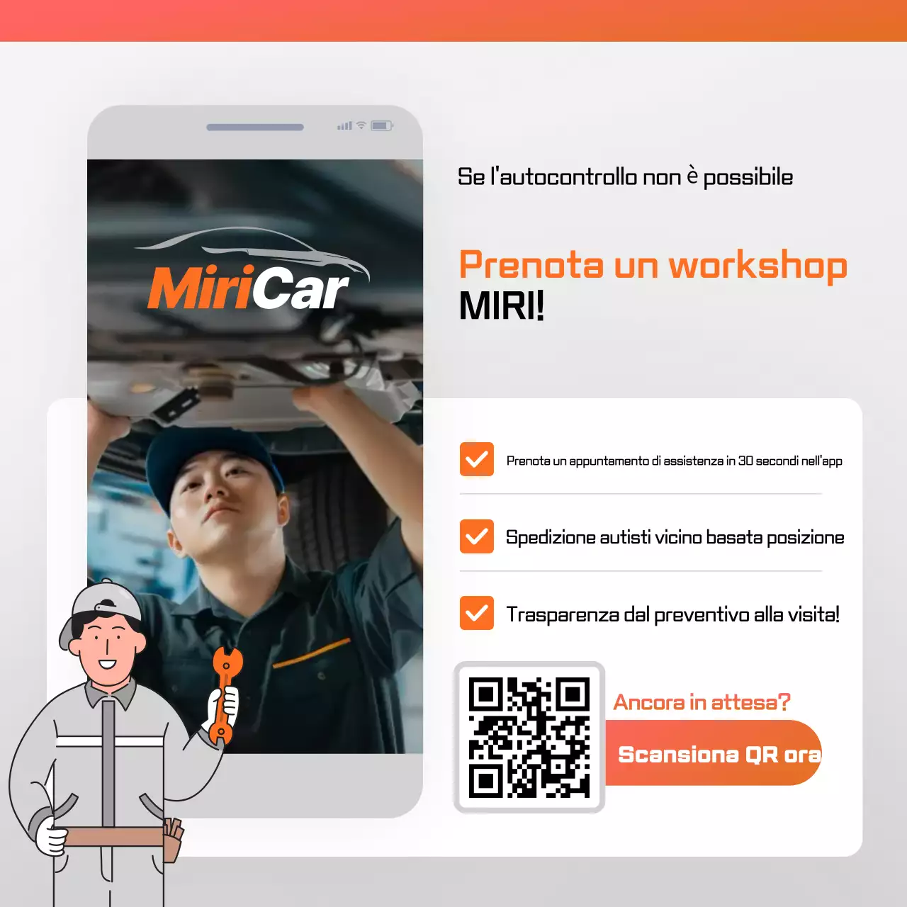 Guida ai suggerimenti per l'autoispezione della manutenzione dell'auto