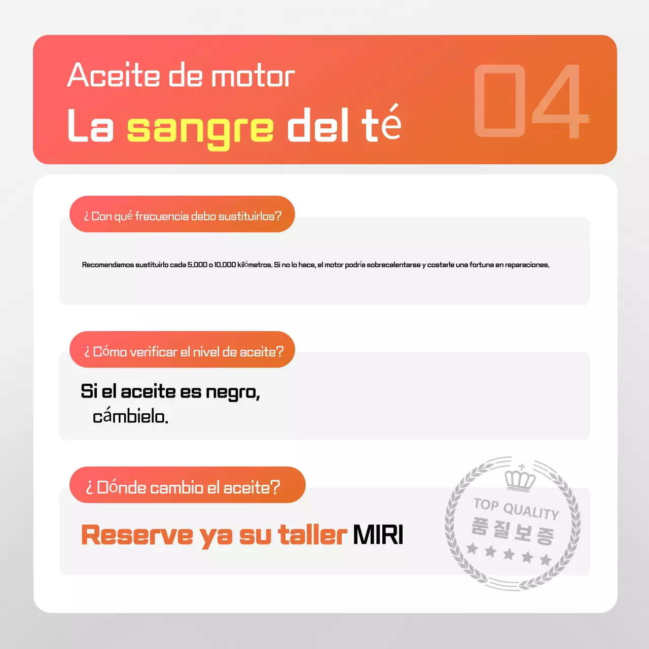 Guía de consejos para la autoinspección del mantenimiento del vehículo