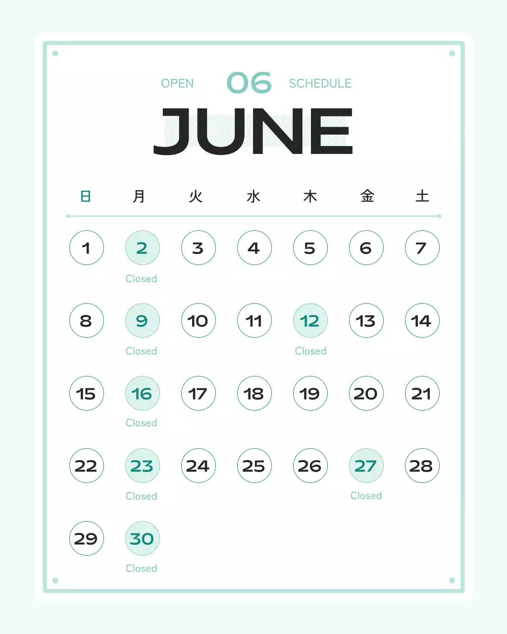 水色 シンプル スケジュール インスタグラム