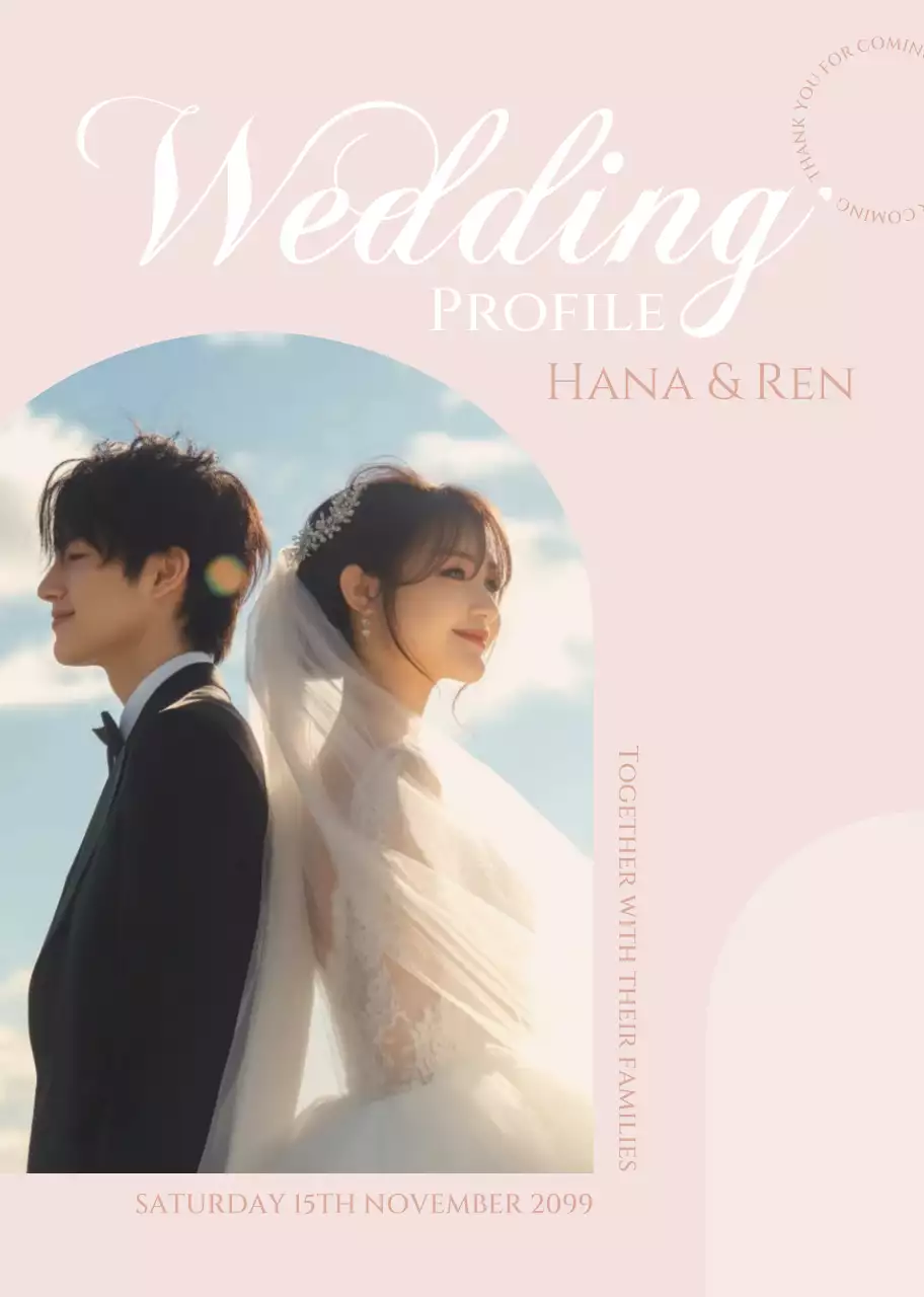 ピンク 上品 結婚式 プロフィール ロマンチックプロフィールブック