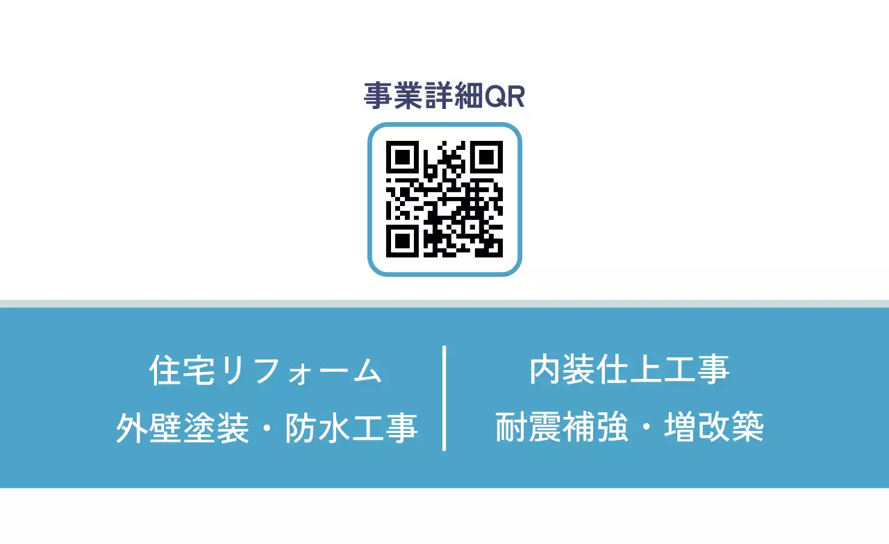 白黒 シンプル ビジネス 名刺 シンプルライン