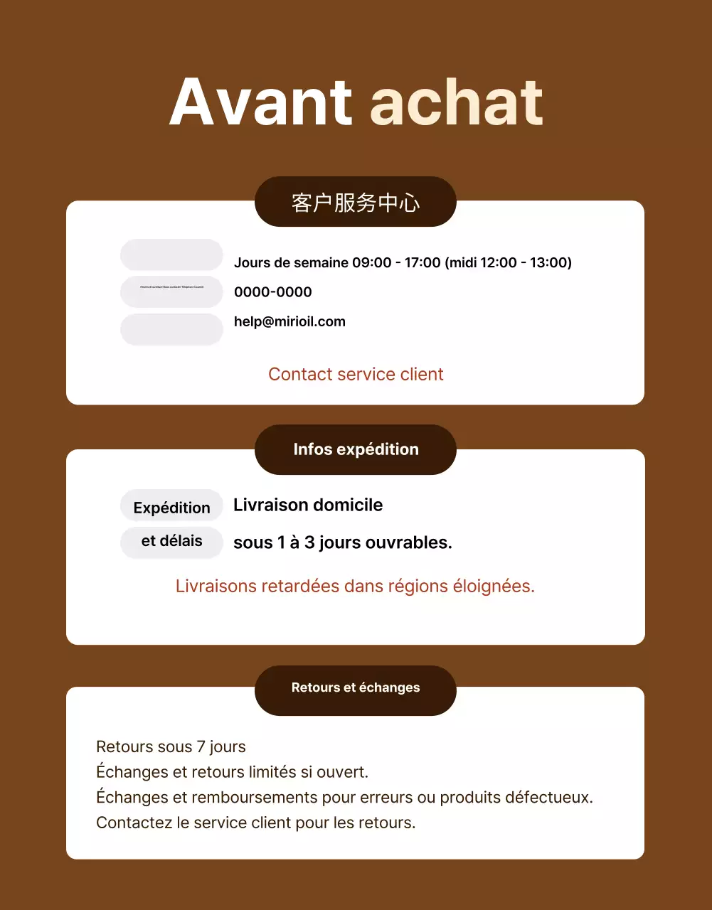 publicité pour une voiture moderne marron