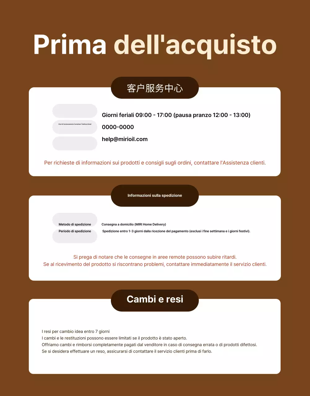 pubblicità di auto moderna marrone