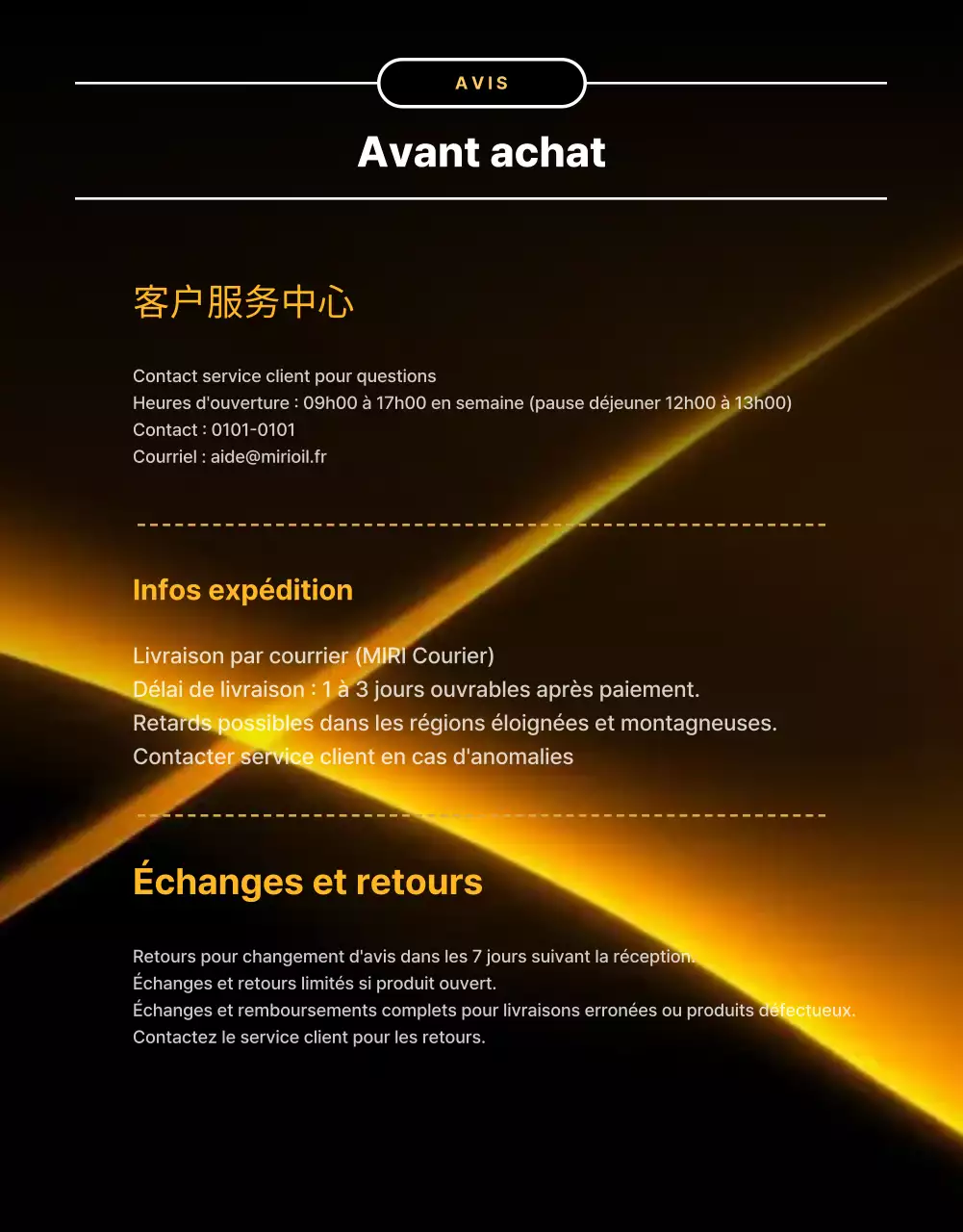 Promotion des ventes d'huile moteur de luxe Golden