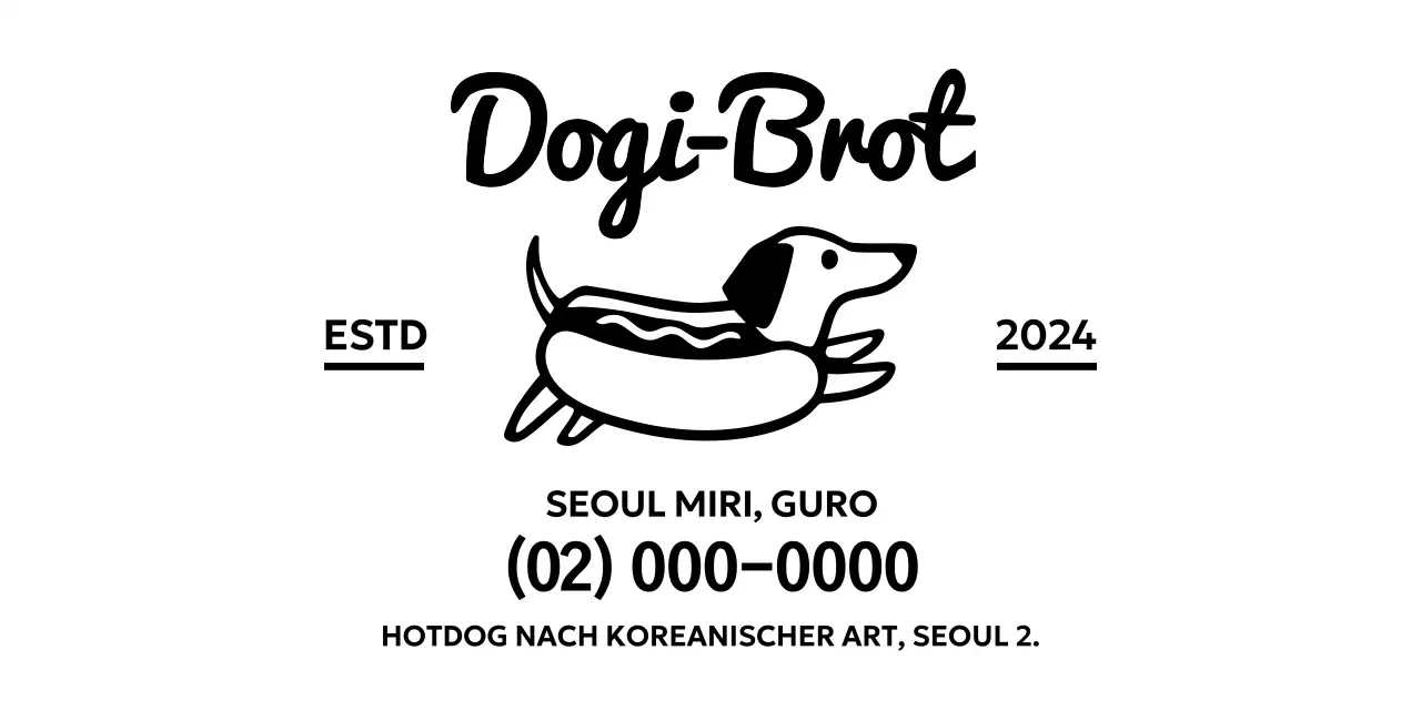 Schwarzes einfaches Hotdog-Logo