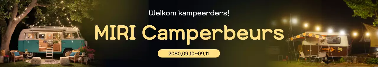 Brown Vintage Camping Evenement