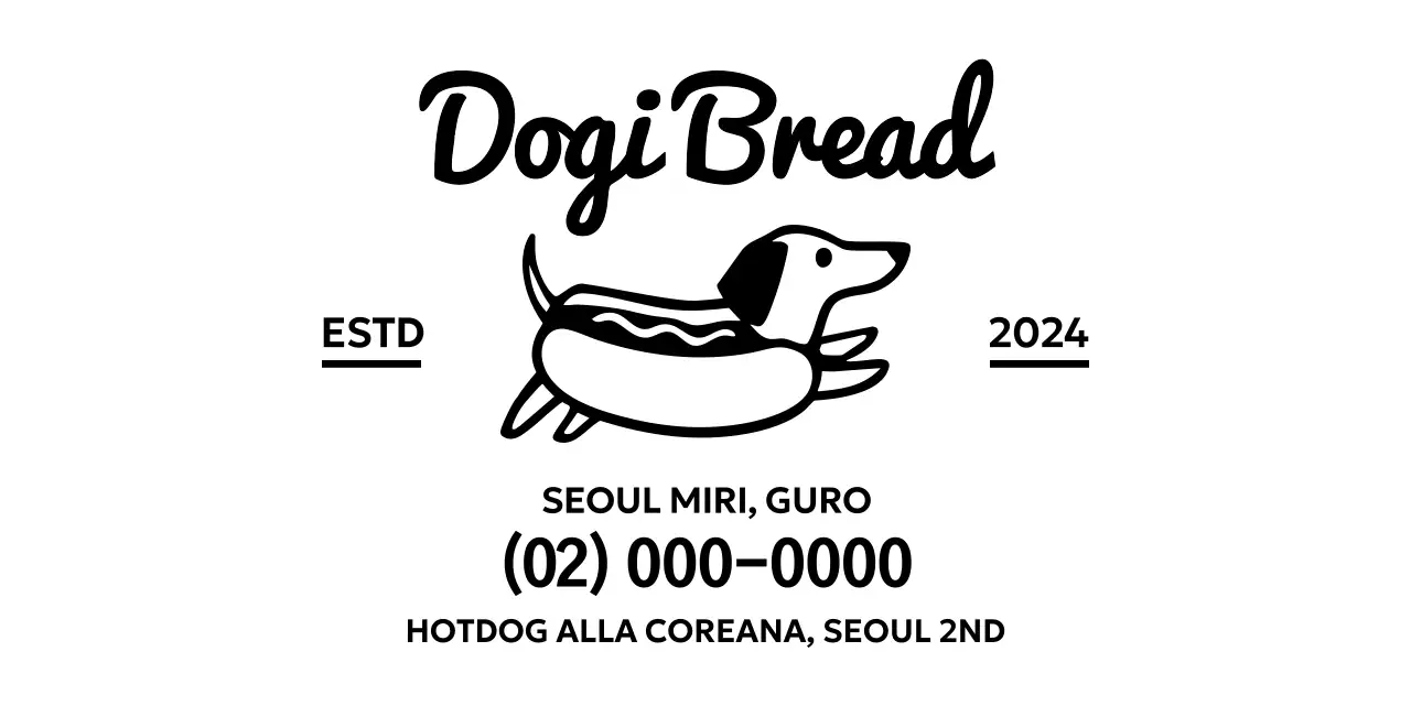 Logo semplice per hotdog nero