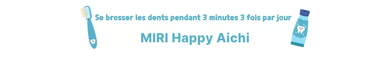 Campagne de soins des dents de bébé Sky Blue