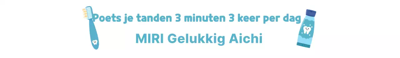 Campagne voor de verzorging van hemelsblauwe babytanden