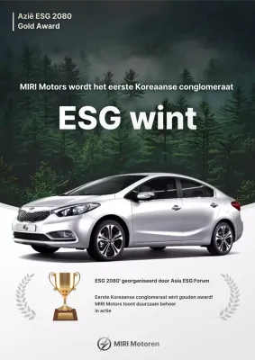 Grijze moderne duurzame autopromotie