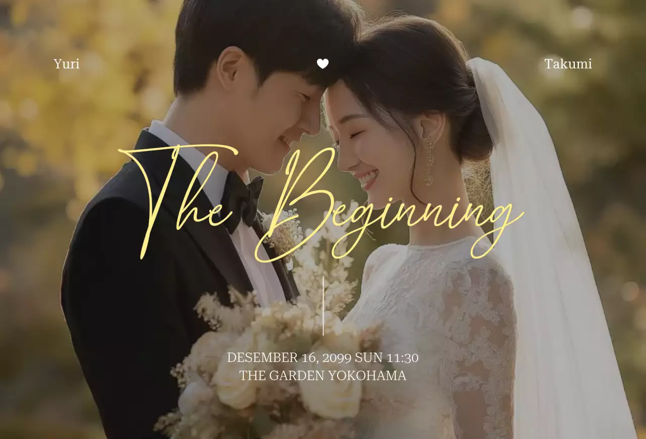 ベージュ モダン ミニマル感性結婚招待状